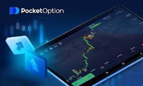 Exploring Pocket Option RU Strategies and Benefits Exploring Pocket Option RU Strategies and Benefits