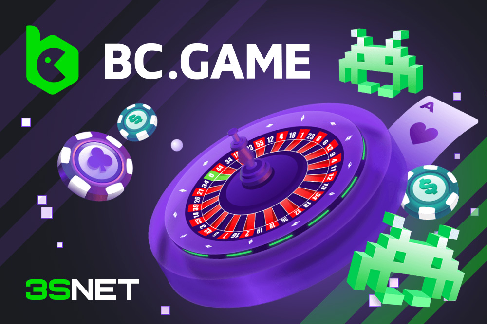 اكتشف عالماً من الترفيه في BCGame Casino اكتشف عالماً من الترفيه في BCGame Casino
