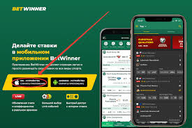 Discover the Best Betting Experience with Betwinner 3 Discover the Best Betting Experience with Betwinner 3