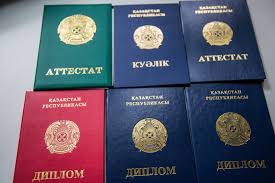 Как Купить диплом педагога легально с гарантией качества 7 Как Купить диплом педагога легально с гарантией качества 7