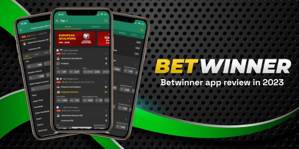 Betwinner دليلك الشامل لخدمات الموقع وكيفية الاستخدام الآمن Betwinner دليلك الشامل لخدمات الموقع وكيفية الاستخدام الآمن