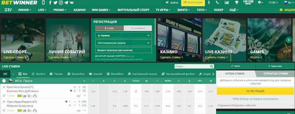 BJ game app download — How to Install, Play and Stay Secure BJ game app download — How to Install, Play and Stay Secure