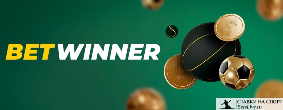 Betwinner Somali Your Ultimate Guide to Online Betting