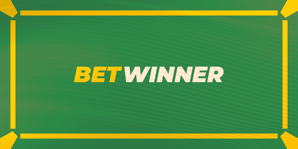 Complete Guide to BetWinner Login Process -557516780 Complete Guide to BetWinner Login Process -557516780