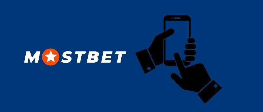 Exploring the Mostbet Casino VIP Program Exclusive Benefits and Features