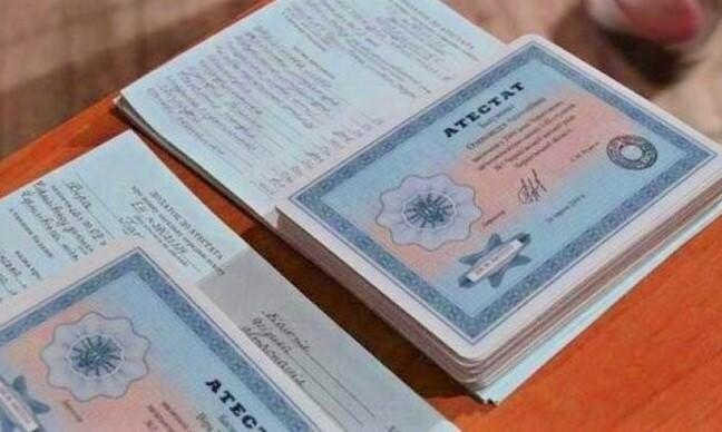 Где и как купить диплом ПГС без лишних хлопот Где и как купить диплом ПГС без лишних хлопот